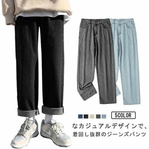 yҏ300~OffN[|zC[W[pc   fjpc Y Chfjpc ACXVN WK[fjpc e[p[hpc fj Y{ pc 