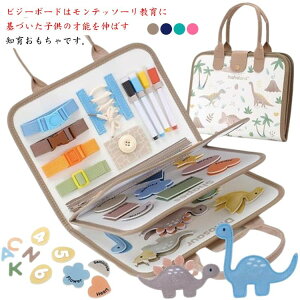 yҏ300~OffN[|zeb\[ rW[{[h  Ԃ m炨 mobO eb\[ wKpY c  `킹 wP zG{ m炨