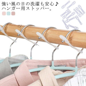 50g nK[ Xgbp[ nK[Ƃ܂ Ȃ h~ tbN іh~ nK[z_[ ~ VR nK[p Œ v nK[Lb` bN obN