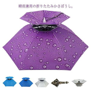 yҏ300~OffN[|zނP P XqP ނ ڂ ܂肽 wbhP  ԂP  Xq^ fB[X Y 悯nbg Be K[fjO  _ J悯 ~