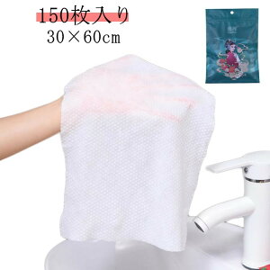 yҏ300~OffN[|zy[p[^I fBX|^I 150 唻 sDz 30×60cm hC^I z @ |  ĝă^I X|[c _炩 ^I {fB^I 