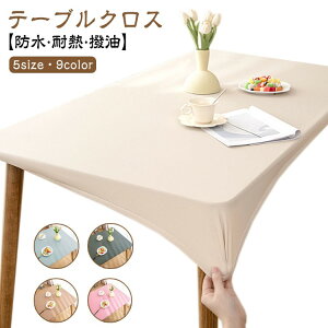 yҏ300~OffN[|ze[uNX n k  e[u}bg e[uJo[ _CjOe[u}bg Vv  ~ PUU[n ƒp ϔM h~ 