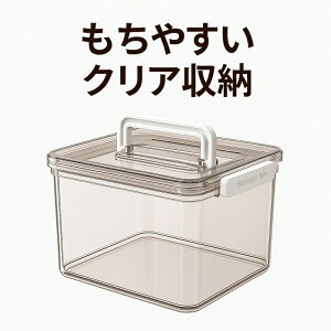 yҏ300~OffN[|z[{bNX NA[P[X [ vX`bN[ ߗގ[{bNX Lb`[ ①Ɏ[P[X 񂰎[{ [e PETfގ[{