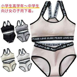 ̎q WjAu _XCi[ _X Jbvt Ci[ wN q LbYu  X|[cu S n[tgbv Vv ZbgAbv t@ uW[ w w