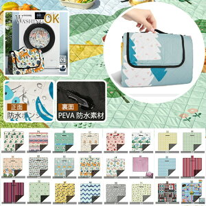 yҏ300~OffN[|zW[V[g  200x200cm  唻 傫 W[}bg ܂肽 sNjbNV[g sNjbN}bg [ܕt OhV[gh egV