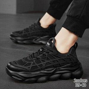 yҏ300~OffN[|zXj[J[ Y ₷  C V[Y EH[LOV[Y jOV[Y ʋ ʊw U EH[LO jO g[jO AEg