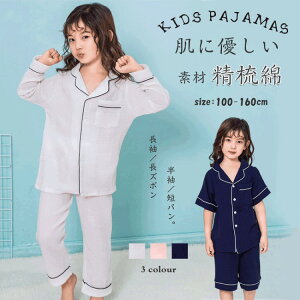 yҏ300~OffN[|zpW} LbY  q LbYpW}  [EFA Q ㉺Zbg ̎q j̎q t  H ZbgAbv q WjA ct   10