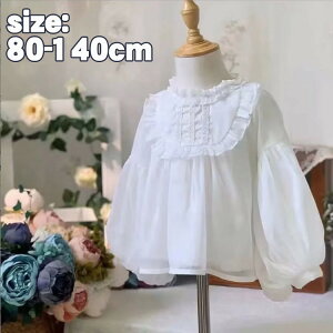 q Vc ̎q LbY uEX qǂ q K[Y tH[}uEX w zCg   \  ʊw   ʐ 