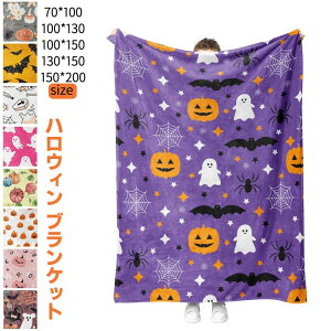 uPbg nEB[͋̕C Ђ| ^IPbg \t@[ xbh 邾 k xbhJo[ I[V[Y ֎q̑ h [΍uPbg \t@[Jo[