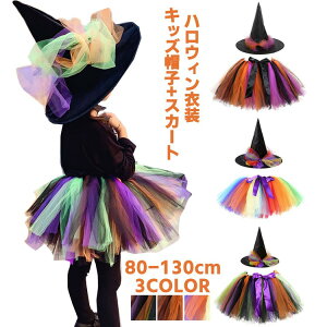 nEBߑ q ̎q  RX`[ RE RXv  ʃXJ[g nEB ߑ ``XJ[g vZX LbY nEB p @ q