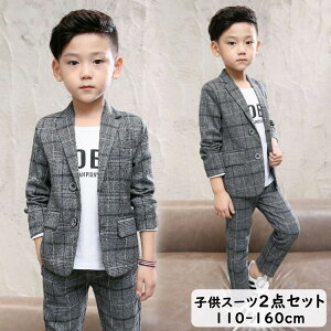 q tH[}X[c j̎q LbY tH[} X[c ^LV[h qX[c ㉺Zbg ZbgAbv w Ǝ  ܎O ߋ {Q q 130 120 110