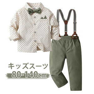 LbY tH[} X[c j̎q q ZbgAbv xr[tH[}X[c Ԃ 畞  ㉺Zbg w Ǝ ܎O ߋ {Q tH[ RN[ xr[