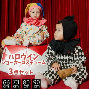 nEB xr[ RXv W[J[ 3_Zbg Halloween j̎q ̎q q ۈ牀 RX`[ LbY p[X nEB[ p[eB[  I[o[I[