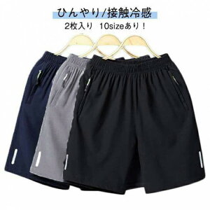 ڐG⊴ Y n[tpc V[gpc 2 Xgb`  ⊴ z Wbp[|Pbg n hC X|[c WEFA X|[cEFA y