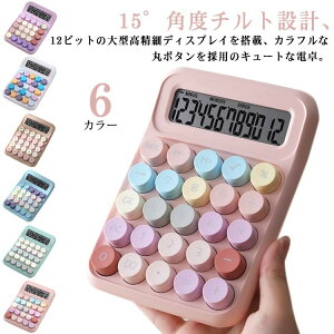 J[d d 킢 12 12rbg Eh{^ ^ ۃ{^ RpNg Oo  ItBXp p vZ@ Mtg v[g w