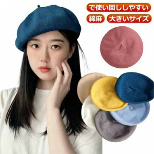 x[X ėp fB[X  傫 t  x[ VGbg TCY߉\ Y l  Xq lx[ T}[ fB[XR[f lC