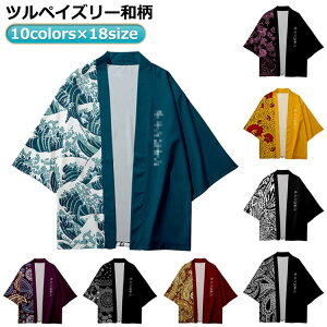 @ c yCY[ a čՂ nbs l q LbY  _ HD a J[fBK   ͂҃X^C Ղߑ Z  V ٓV Cx I HD