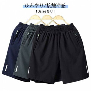 n[tpc Y X|[c 傫TCY ڐG⊴  V[gpc Wbp[|Pbg ˃vg Ђ 5 Z Xgb` Zp XLj[ X