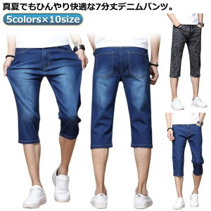 fjpc W[Y Y XLj[pc ANpc 7 XLj[ fj pc ڐG⊴ Nbvhpc Xgb` 傫TC 傫TCY 