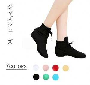 �y�X�[�p�[SALE���撅10���F300�~Off�N�[�|���z�W���Y�V���[�Y �W���Y�_���X �V���[�Y �W���Y �_���X�V���[�Y �Y�b�N �`�A�_���X �`�A���[�f�B���O ���� �w�Z�w�� �X�N�[���w�� �z���C�g �x�[