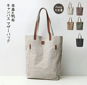 g[gobO {v z 2way g[gobN V_[ | }U[YobO kv U[ LoX }U[obO fB[X A4 e 傫