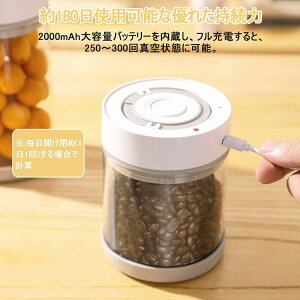 ^LjX^[ R[q[ ۑe ϔMKX |vsv  X}[g ^ۑRei HޑNx h{ێ ^x  950ml 600ml t\