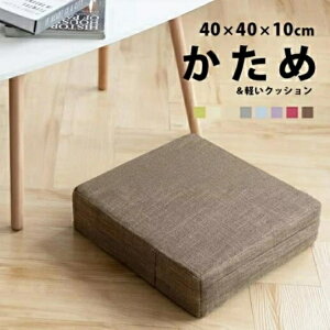 NbV ܂Ȃ q ֎q  tANbV   d  d zc qp H CX Ⴂ ֎qp HNbV 10  l炵