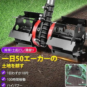 Ŋ@p yN p @\ zC[ G ax ^ y g₷ {̂Ȃ  
