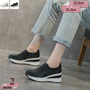 スリッポン レディース 厚底靴 スニーカー ラインストーン キラキラ シルバー 歩きやすい 疲れない ぺたんこ フラットシューズ ローカット 軽量 通気 カジュアル 運動靴 通学 通勤