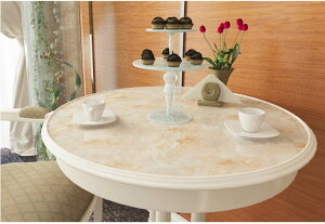 ǎ ǎV[ 120cm*2M ͂ǎ CNV[g 嗝΃V[g EH[XebJ[ tH[V[g CV[ k 02 ̂t h ӂ܎ JbeBOV[ OK