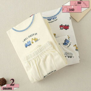 LbY pW}  j  _炩  q [EFA ˂܂ ㉺Zbg ʋC EhlbN zʋC o i t  H ~ LbYpW q QԒ j̎q