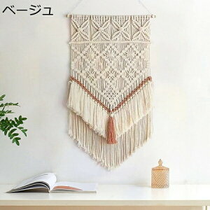 w15-30%OFF ^yXg[  }NǊ| Vv i` k ݂| ҂ IG^ |փ~A p[eB[ ̔wi }N^yXg[