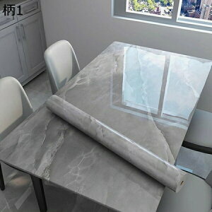 w15-30%OFF _CjOe[u ǎ 1 V[ 嗝 V[g 䏊 Lb` CN 122cm*2m ǎ ǎV[ HIɓ\ǎ 