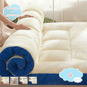 傫ȕ~zc ChLOTCY 180×200cm t@~[TCY 200×220cm ~ӂƂ ~zc ~ӂƂ zc h_j RۖhL zc Ƒ݂ȂŐQ傫ȕ~zc V