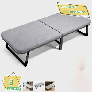 折り畳みベッド シングル コンパクト アウトドア 簡易ベッド 折り畳み 室内 キャンプコット 寝心地良い キャンプ 職場 仮眠用 ビーチベッド Rao 二つ折り 簡単設置 マット付き