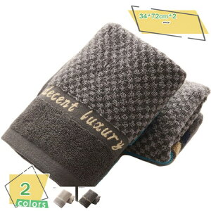 tFCX^I oX^I ^I  Rg 唻TCY 2Zbg  \tg z ӂ VN^b` 炩ȔG I[V[Y v[gp ϋv ƒp^I