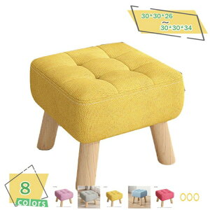 足置き台 脚置き 高反発 プチスツール リビング 玄関 寝室適用 椅子 脚付きけ 滑り止め 取り外し可能め スクエア サイズ ソファスツール フットスツール スツール オットマン
