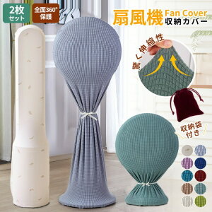 yX[p[SALE撅10F300~OffN[|z4_Zbg @[Jo[ t@[P[X rOۑJo[ @[obO Ђt zRh~ Lk 􂢉 OK V[YIt