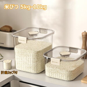 Ăт 5kg-10kg vʃJbvt CXXgbJ[ [W[ CHie ğC ߂т  Lb` [e VN[ cʌ ۑr ۑr [ 