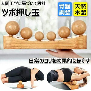 Ջ R QȂ c{ Xgb` SgXbL    c Lw΍ Ւ c{ b K  w   O  c{