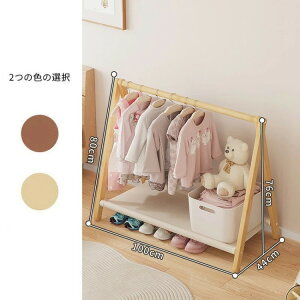 nK[bN qp nK[ ؐ ^ Vv m ߗ q [ ȃXy[X gȒP xr[p ct nK[ R[gnK[ uE)100CM v[g