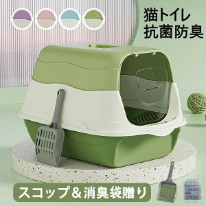 LgC { lRgC 34*48*31cm 38*52*35cm TALL WALL BOX lR ˂ Jo[ 􂦂 hAt ^ [ ߃tJo[ ybgPA XRbv e |