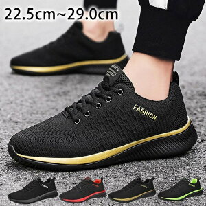 yX[p[SALE撅10F300~OffN[|zXj[J[ bV ʋCQ jOV[Y fB[X C  ^C y WMO EH[LO }\ W 4F 22.5cm 29.0cm W