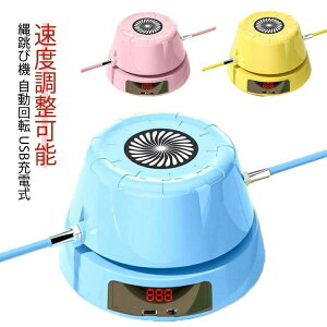 ꒵ x\ X}[g ꒵у}V ] d꒵ Xs[h X}[g꒵ы@ USB[d Rt ꒵ы@ ꂠ