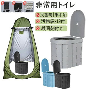 f ЊQ ^ 䕗 h  gуgC p Ԓ Ìōܕt ЊQpgCZbg 12 ܂肽ݎ