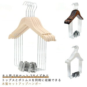 ZbgAbvp ZbgAbvnK[ 5{Zbg lp mnK[ nK[ ㉺Zbg ؐ X[cnK[ pc XJ[g {gX Nbvt X[c WPbg