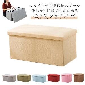 [ [Xc[  e[u CeA [Xc[܂肽  CX Xc[ 킢  ᔠ Ibg} `FA ֎q [x [ ܂肽 Vv