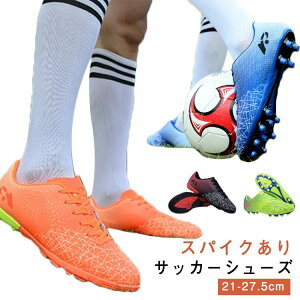 Y TbJ[XpCNV[Y TbJ[V[Y TbJ[ fB[X j̎q TbJ[XpCN WjA  Xj[J[ w Kp XpCN LbY g[jOV[Y