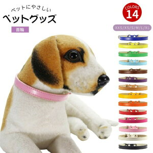   ̎ {v  킢 ^ ^т   U[ p ybg  Vv pi o p v U