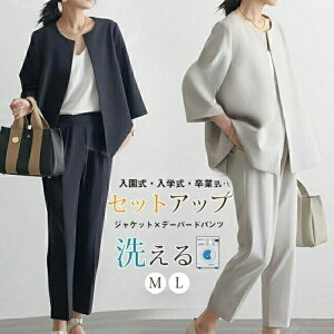 X[c fB[X ZbgAbv Zj[X[c w }}X[c Ǝ     e  tH[}X[c pcX[c 40 30 傫TCY